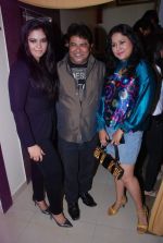 at Hotel Grace Residency launch in 4 Bungalows on 11th May 2012 (17).JPG